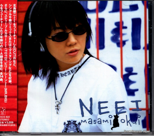 OKUI, MASAMI neei KICS822