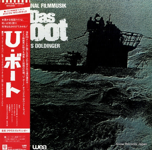 DOLDINGER, KLAUS das boot P-11172