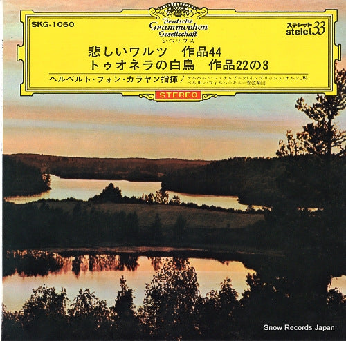 KARAJAN, HERBERT VON sibelius; valse triste, op.44 SKG-1060