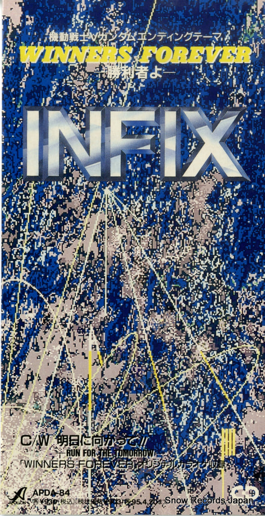 INFIX winners forever APDA-84