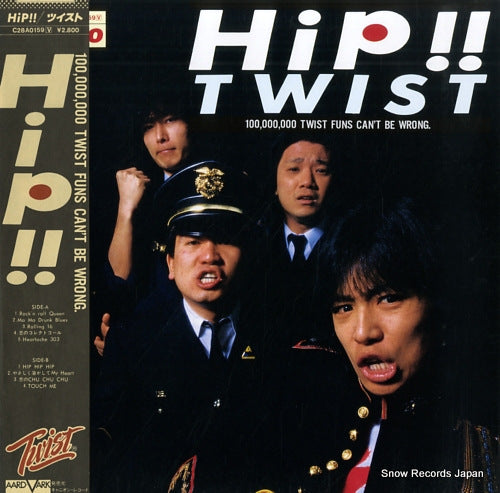 TWIST hip C28A0159