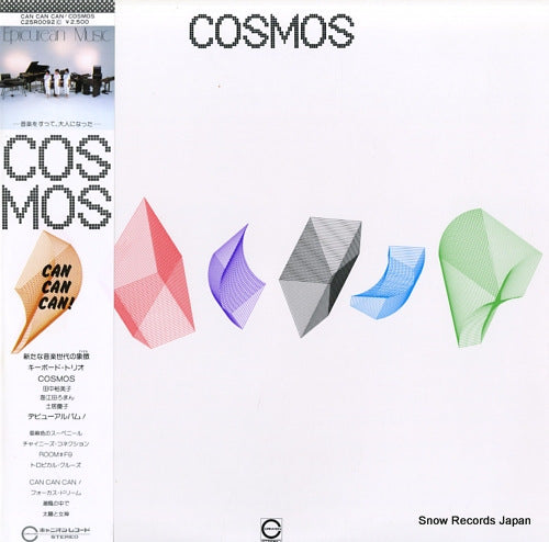 COSMOS can can can C25R0092