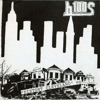 H100S distort cleveland ep BURRITO NO.5