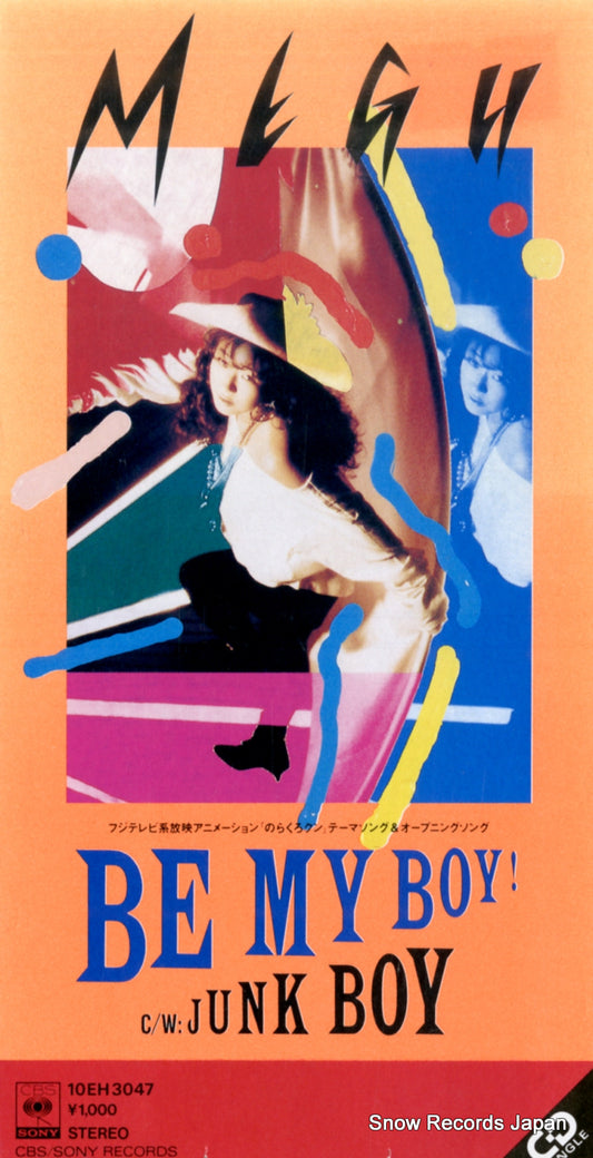 MEGU be my boy! 10EH3047