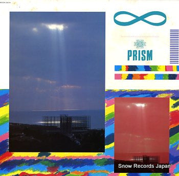 PRISM eikyu kikan MOON-28014