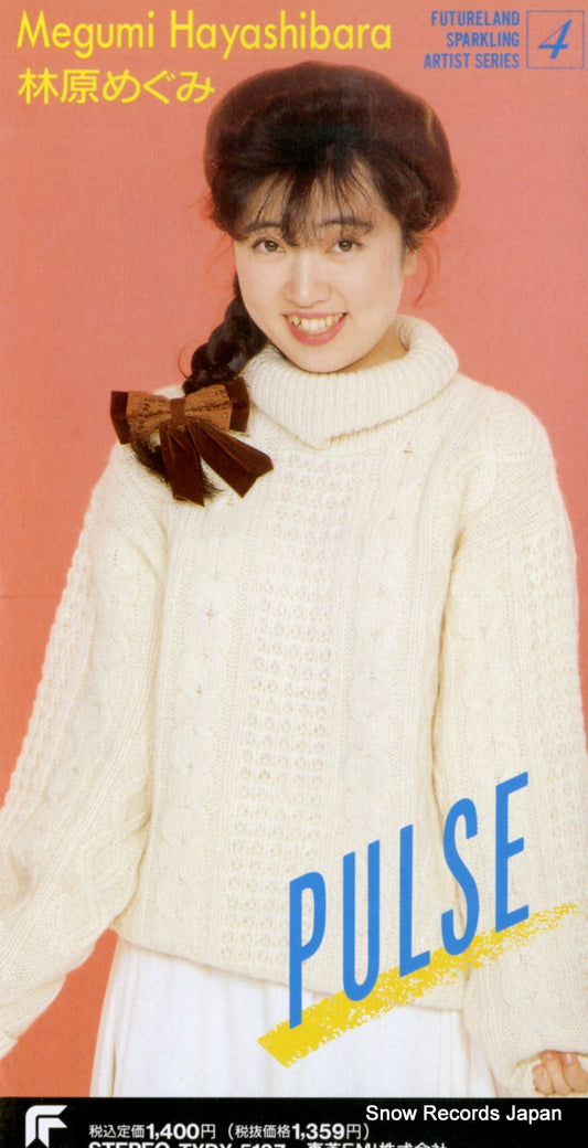 HAYASHIBARA, MEGUMI pulse TYDY-5127