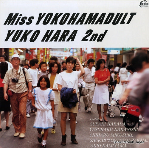 HARA, YUKO miss yokohamadult 2nd VIH-28149