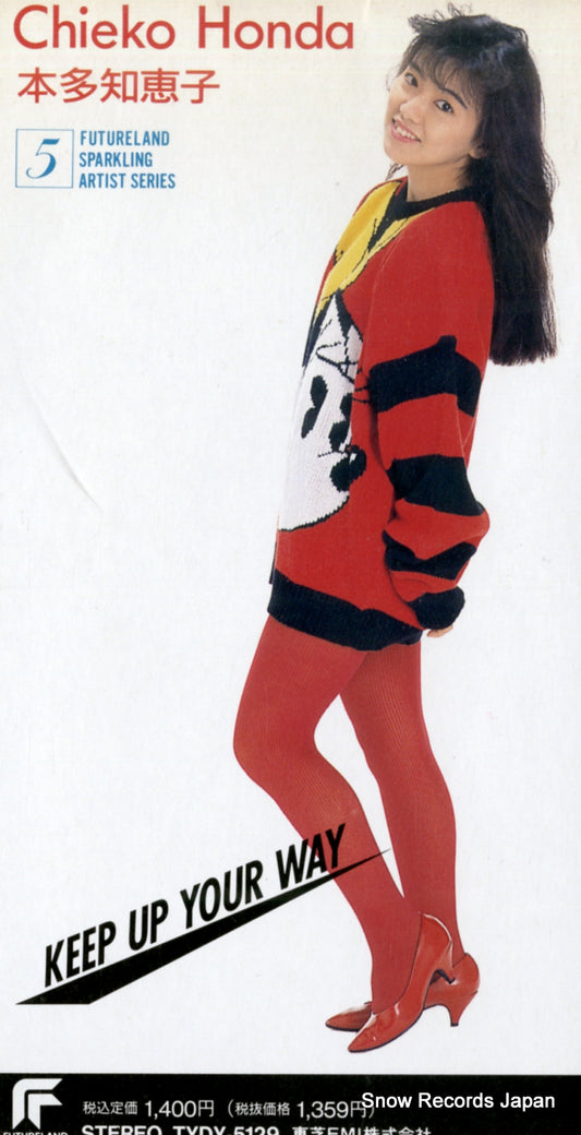 HONDA, CHIEKO keep up your way TYDY-5129