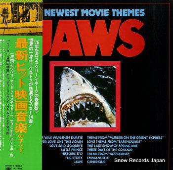 KOSTELANETZ, ANDRE newest movie themes, the SOPN-163
