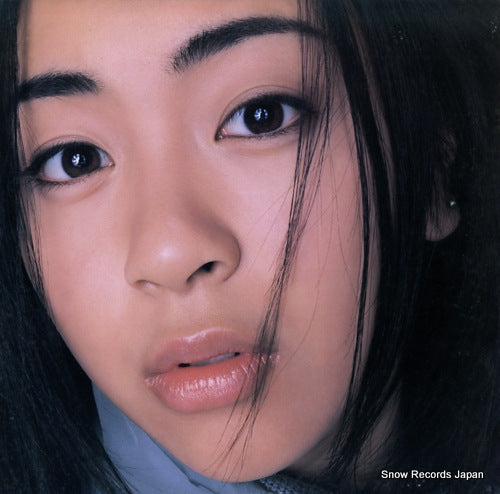 UTADA, HIKARU first love TOJT-24141-2