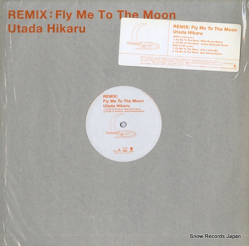 UTADA, HIKARU remix: fly me to the moon TOJT-4211