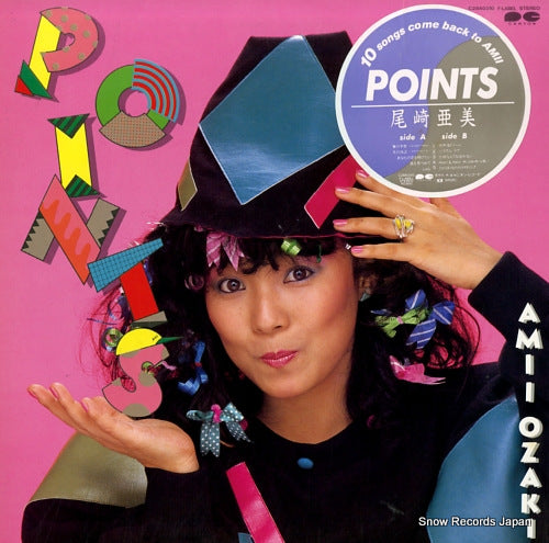 OZAKI, AMI points C28A0310