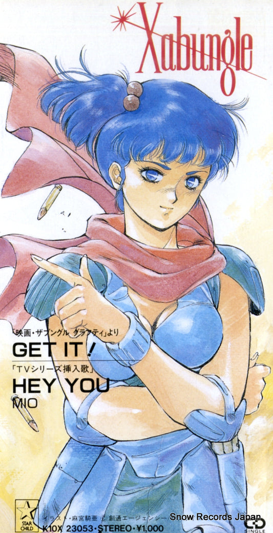 MIO xabungle2 get it! K10X23053