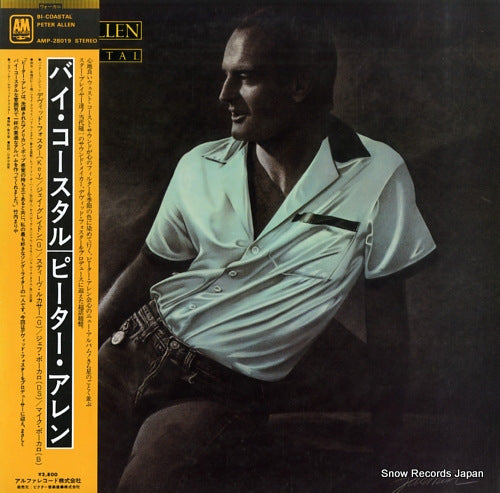 ALLEN, PETER bi-coastal AMP-28019