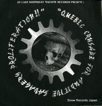 V/A quebec crusade for auditive savagery proliferation DMR002