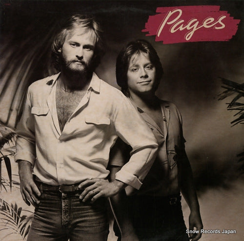 PAGES pages ST-12123
