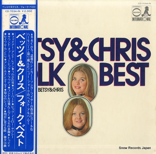 BETSY AND CHRIS folk best CD-7034-IN