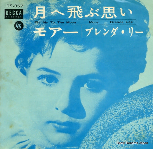 LEE, BRENDA fly me to the moon DS-357