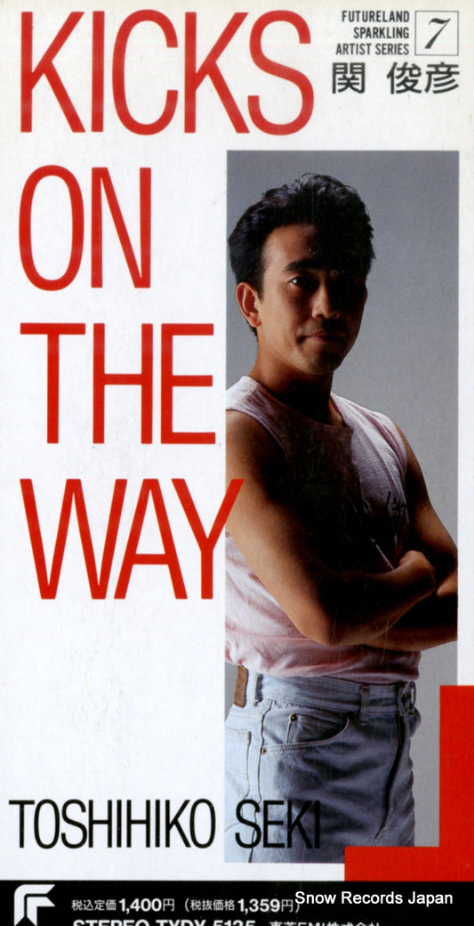 SEKI, TOSHIHIKO kicks on the way TYDY-5135