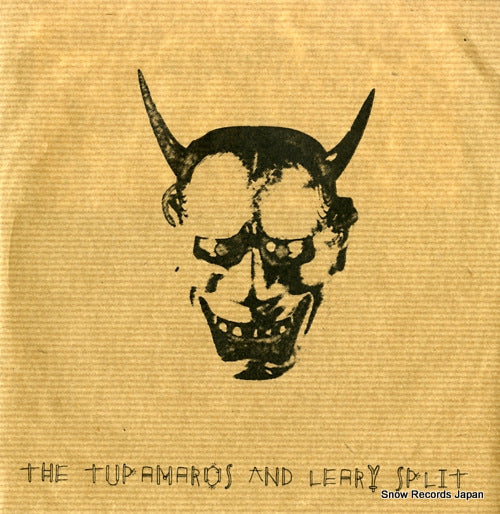 LEARY/TUPAMAROS the tupamaros and leary split NR07