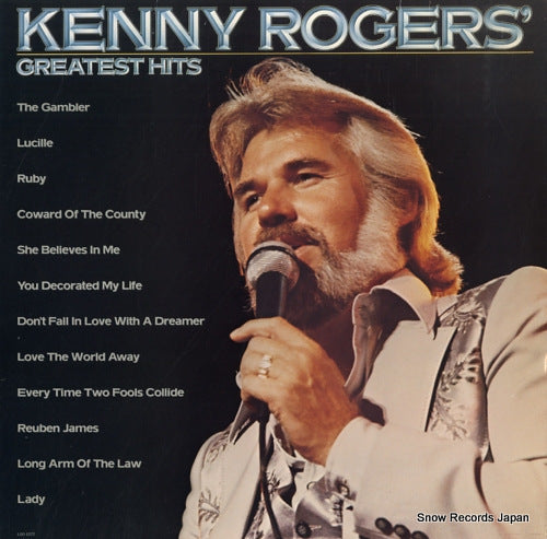 ROGERS, KENNY greatest hits LOO-1072