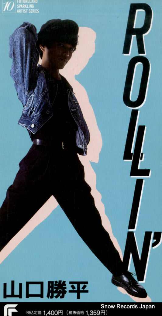 YAMAGUCHI, KAPPEI rollin' TYDY-5147