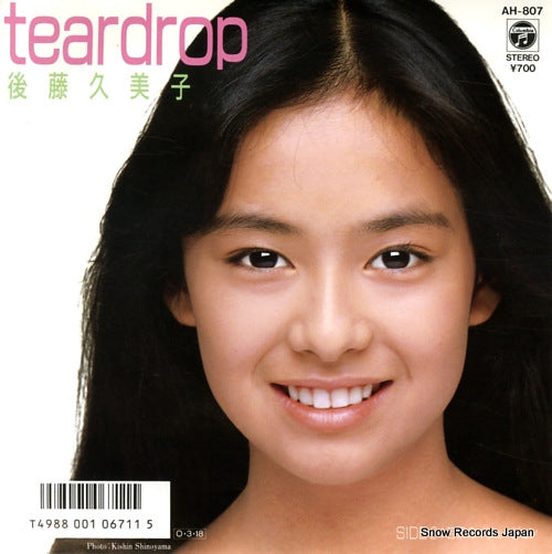 GOTO, KUMIKO teardrop AH-807