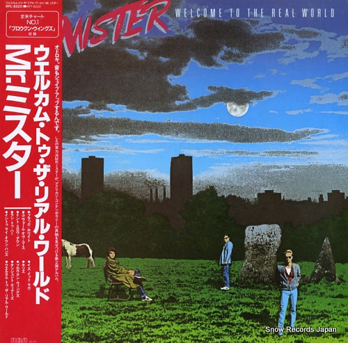 MR. MISTER welcome to the real world RPL-8323