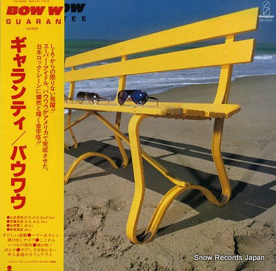 BOW WOW guarantee VIH-6035