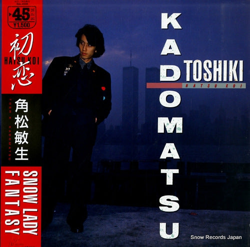 KADOMATSU, TOSHIKI hatsukoi RAL-4506