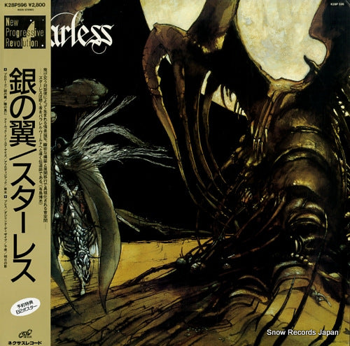 STARLESS starless K28P596