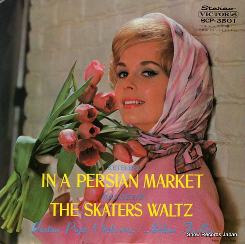FIEDLER, ARTHUR ketelbey; in a persian market SCP-3501