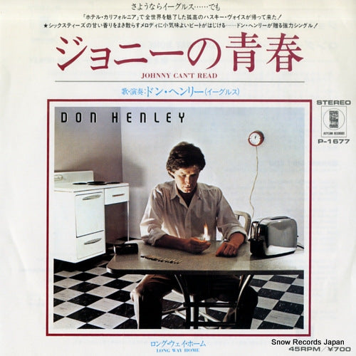 HENLEY, DON johnny can't read P-1677