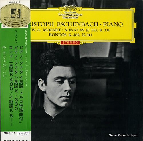ESCHENBACH, CHRISTOPH mozart; sonatas k.330 k.331 MG-2111