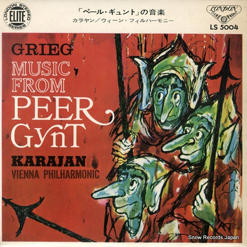 KARAJAN, HERBERT VON grieg; music from "peer gynt" LS-5004