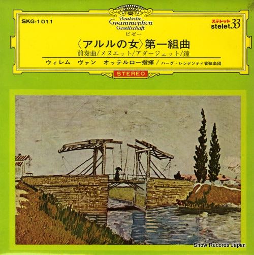 OTTERLOO, WILLEM VAN bizet; l'arlesienne-suite no.1  SKG-1011