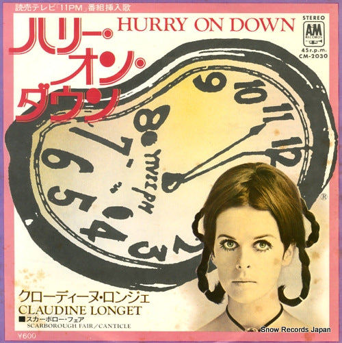 LONGET, CLAUDINE hurry on down CM-2030