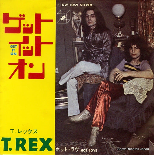 T.REX get it on DW1059