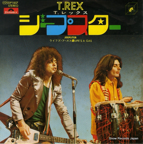 T.REX jeepster DP1857