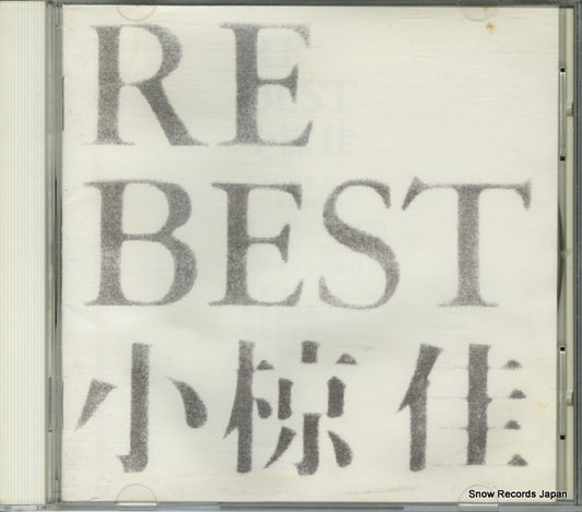 OGURA, KEI re best KTCR-1126