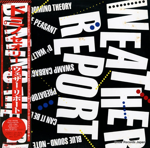 WEATHER REPORT domino theory 28AP2789