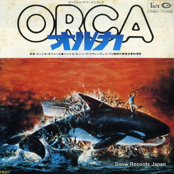 MORRICONE, ENNIO orca YT-4028