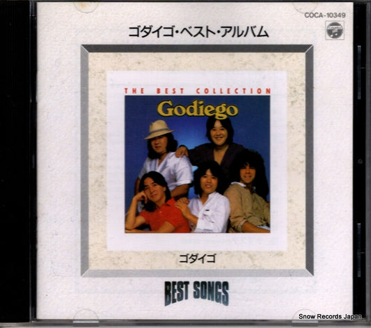 GODIEGO best songs COCA-10349