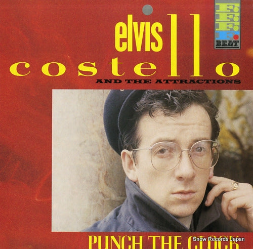 COSTELLO, ELVIS punch the clock RPL-8211