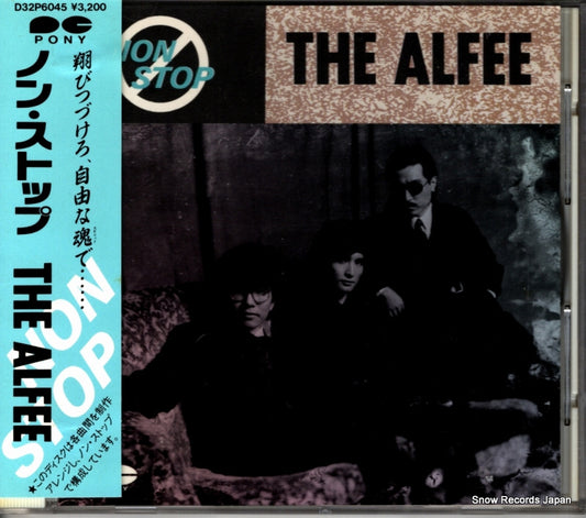 ALFEE, THE non stop D32P6045
