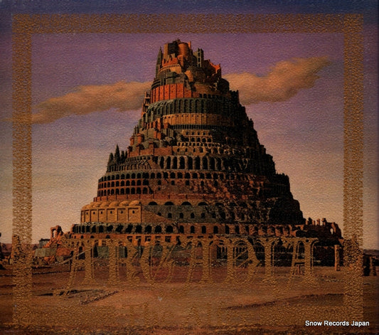 ALFEE, THE arcadia PCCA-00117