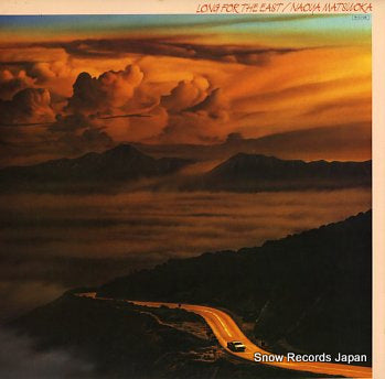 V/A screen music top hits 15AH433
