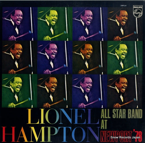 HAMPTON, LIONEL lionel hampton all star band at newport '78 25PJ-4