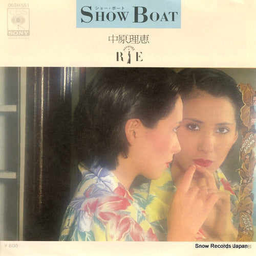 NAKAHARA, RIE show boat 06SH551