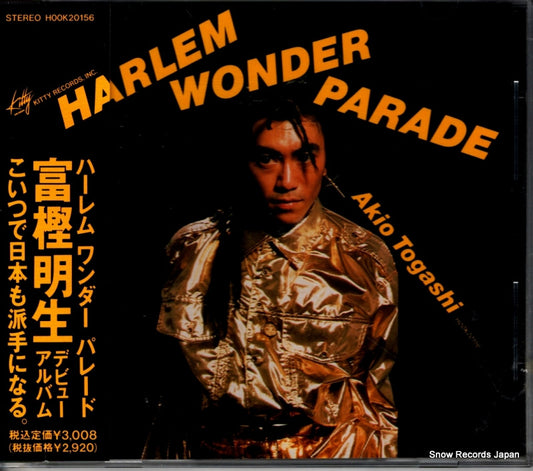 TOGASHI, AKIO harlem wonder parade H00K20156